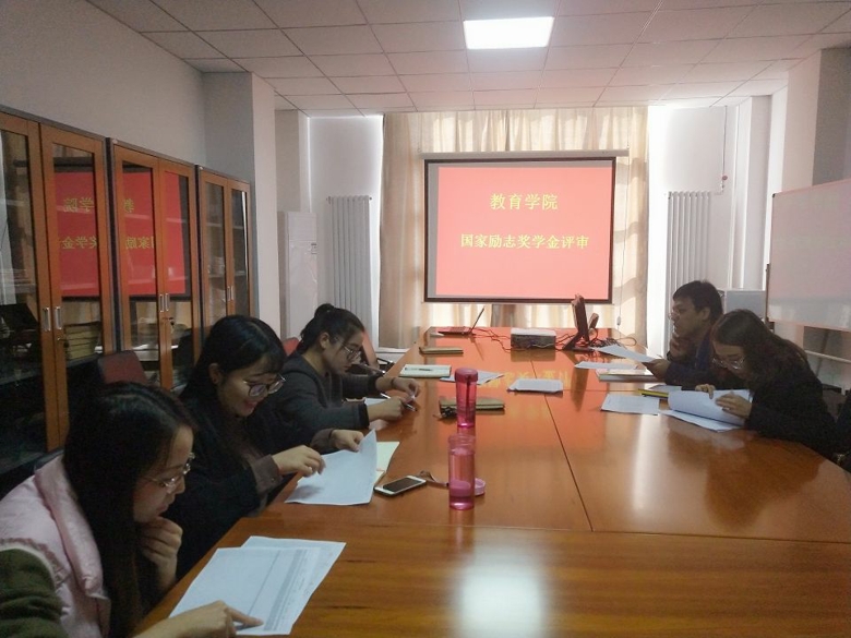 DE140811C99B760C063A3D5ED25631B5.png
